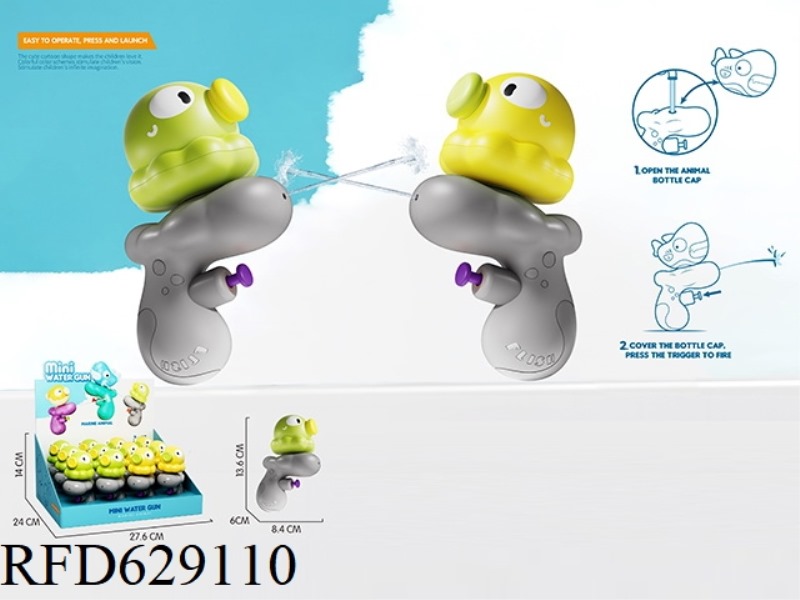 OCTOPUS WATER GUN 12PCS