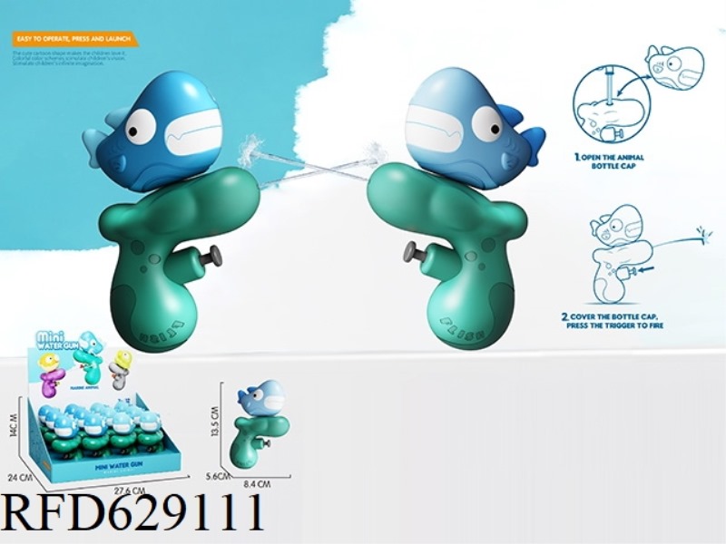 SHARK WATER GUN 12PCS