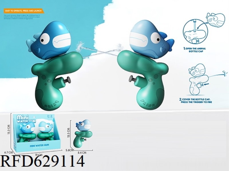 SHARK WATER GUN 2PCS
