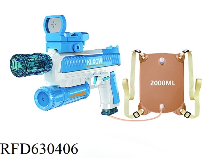 Manual&Auto electric spraying fire solid water gun(capacity: 1500ml)