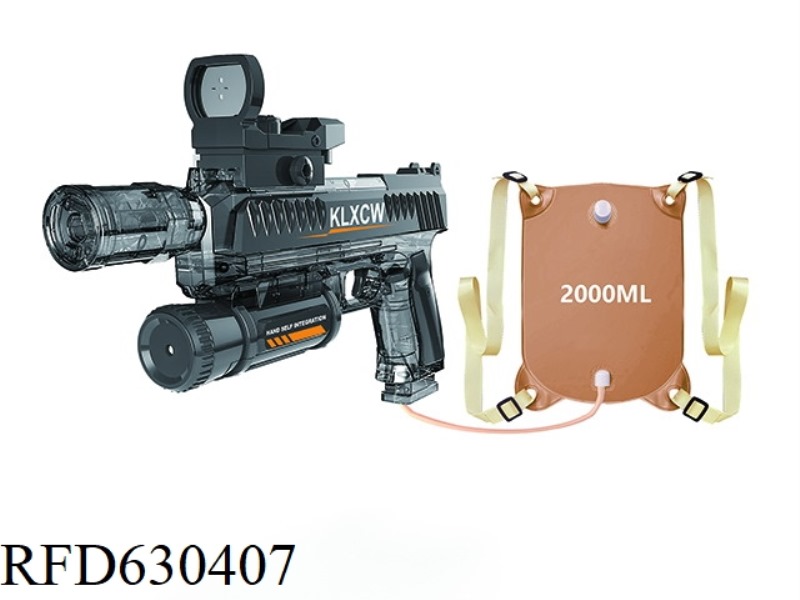 Manual&Auto electric spraying fire transparent  water gun(capacity: 1500ml)