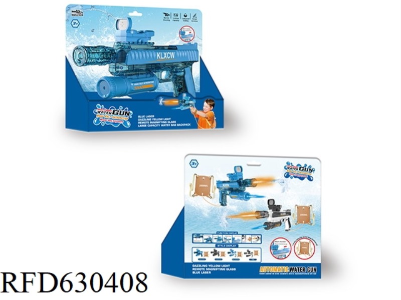 Manual&Auto electric spraying fire solid water gun(capacity: 1500ml)