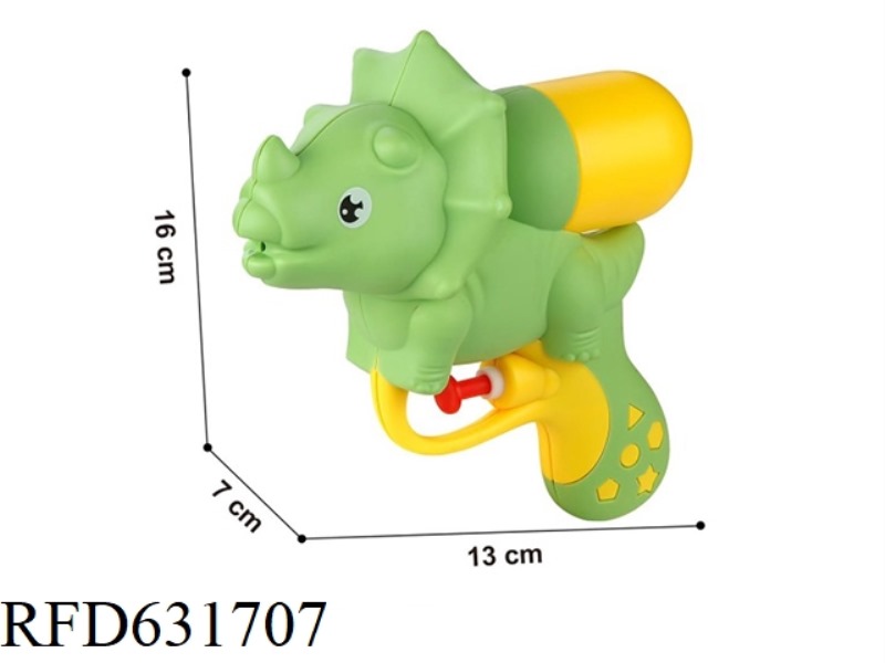 TRIANGLE DRAGON WATER GUN