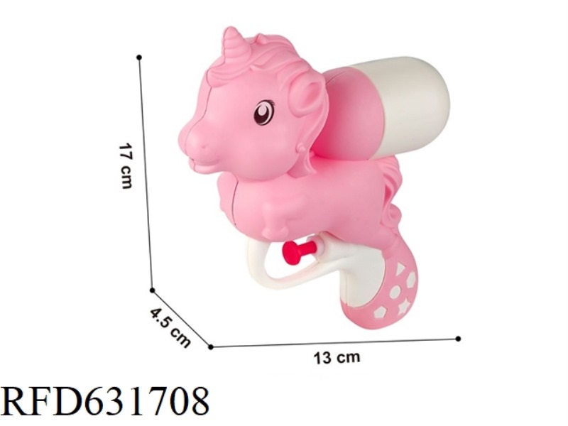 UNICORN WATER GUN