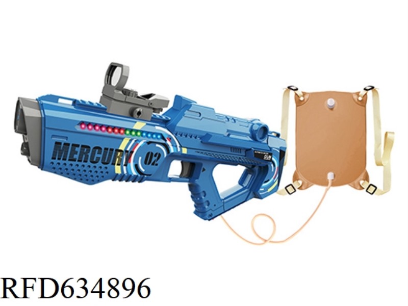 WATER GUN (RECHARGEABLE VERSION) UV PRINTING PLATE
