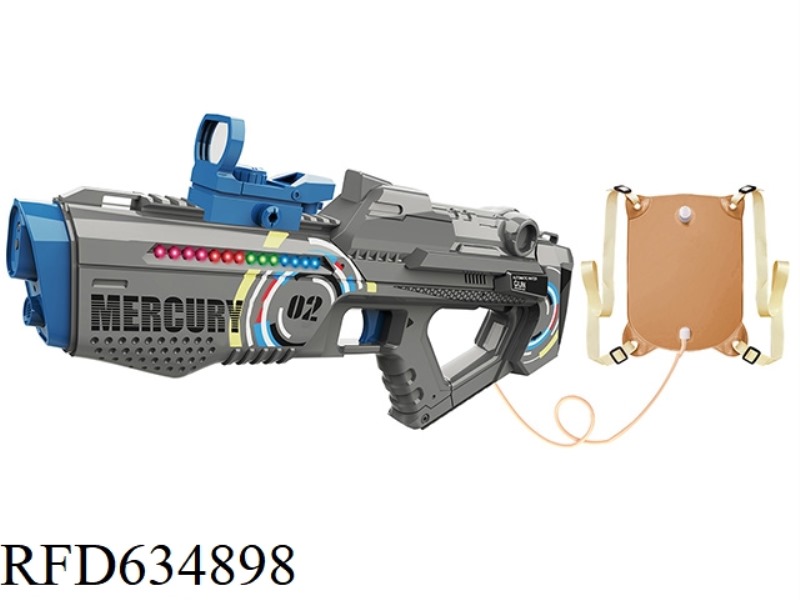WATER GUN (RECHARGEABLE VERSION) UV PRINTING PLATE