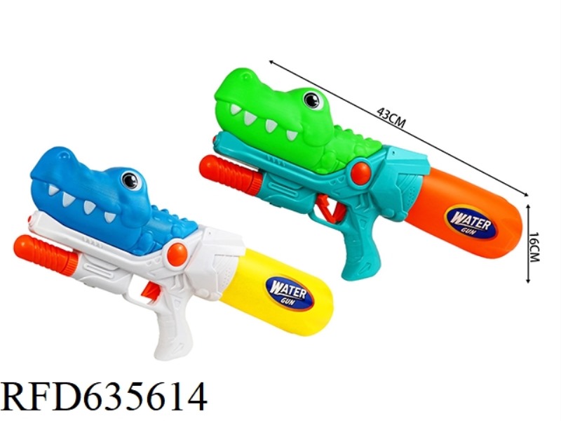 SHARK WATER GUN