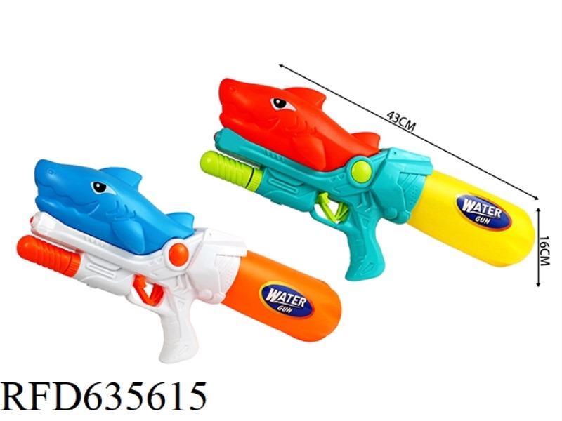 DINOSAUR WATER GUN