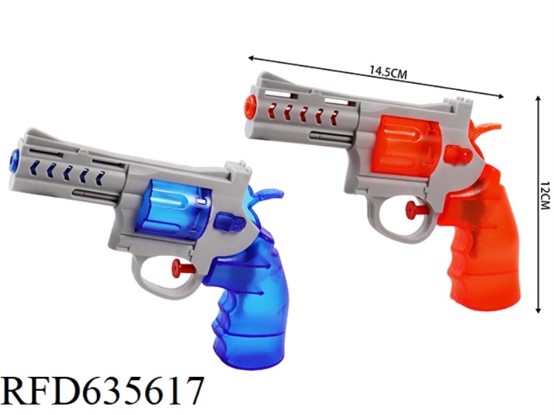 REVOLVER GRAY WITH BLUE AND ORANGE