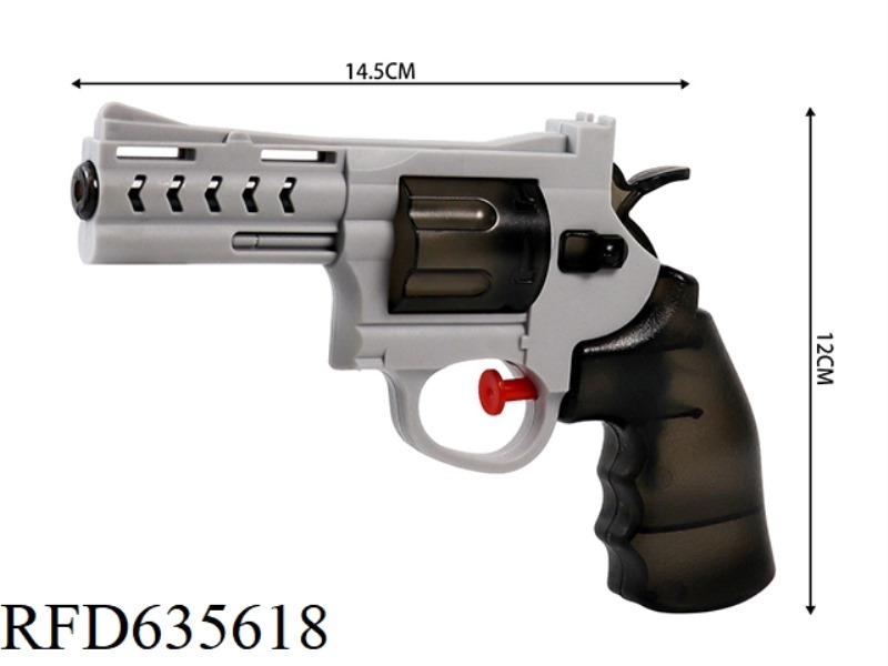 REVOLVER GRAY AND BLACK WATER GUN