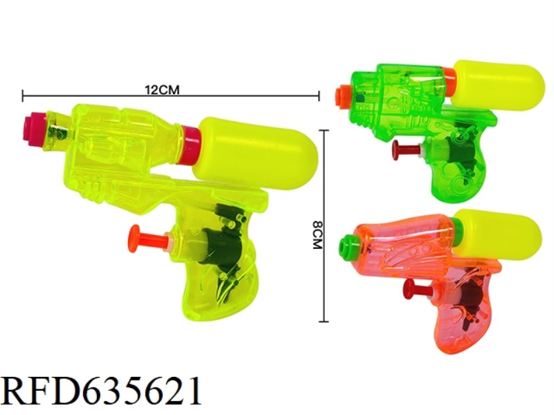 SOLID COLOR WATER GUN