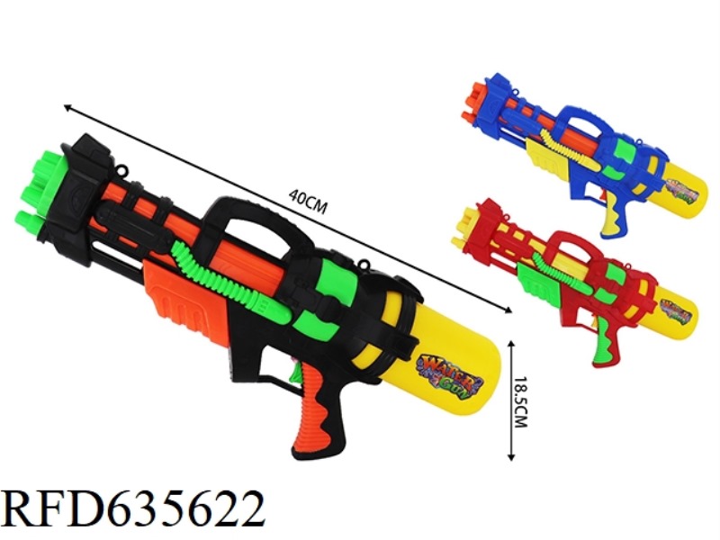 PUMP WATER GUN 3 COLORS