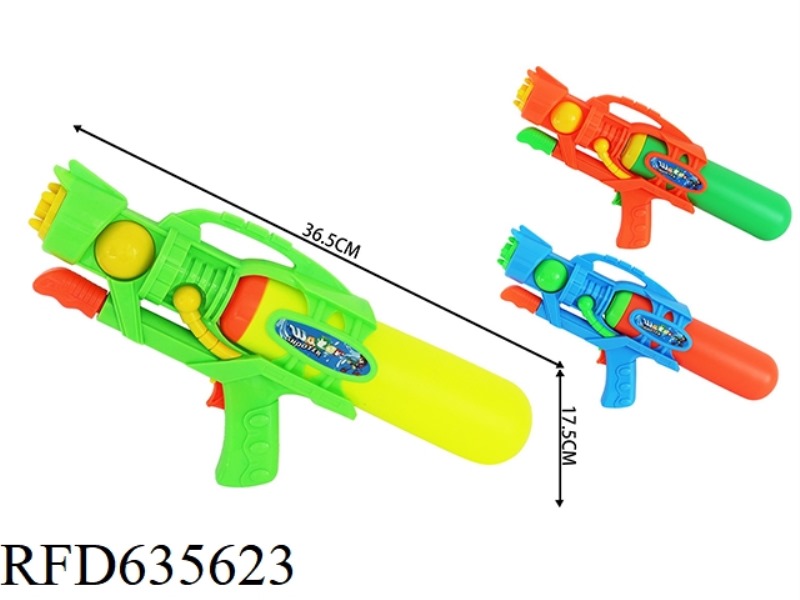PUMP WATER GUN 3 COLORS