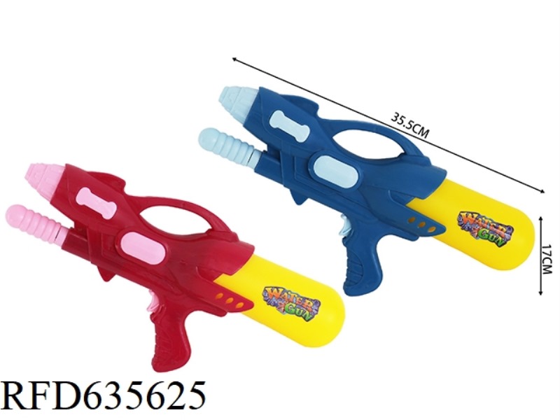 PUMP WATER GUN 2 COLORS