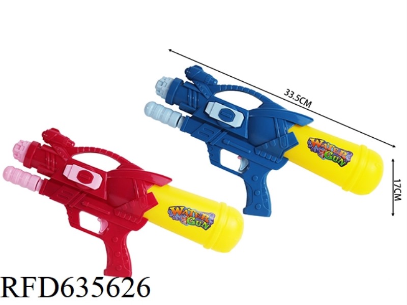 PUMP WATER GUN 2 COLORS