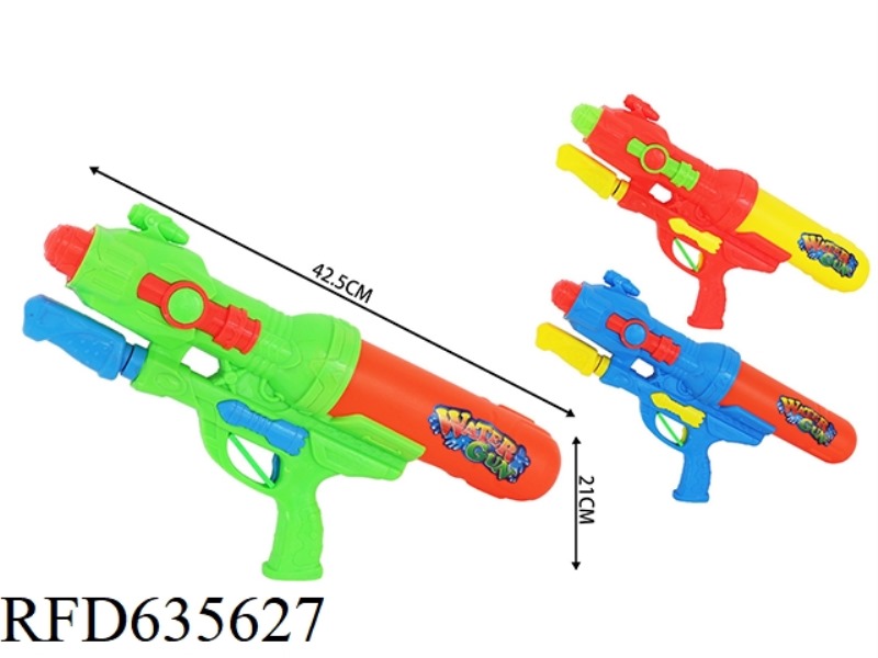 PUMP WATER GUN 3 COLORS