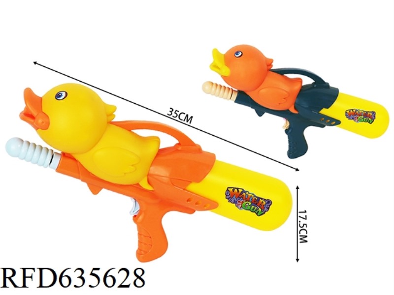 PUMP WATER GUN 2 COLORS
