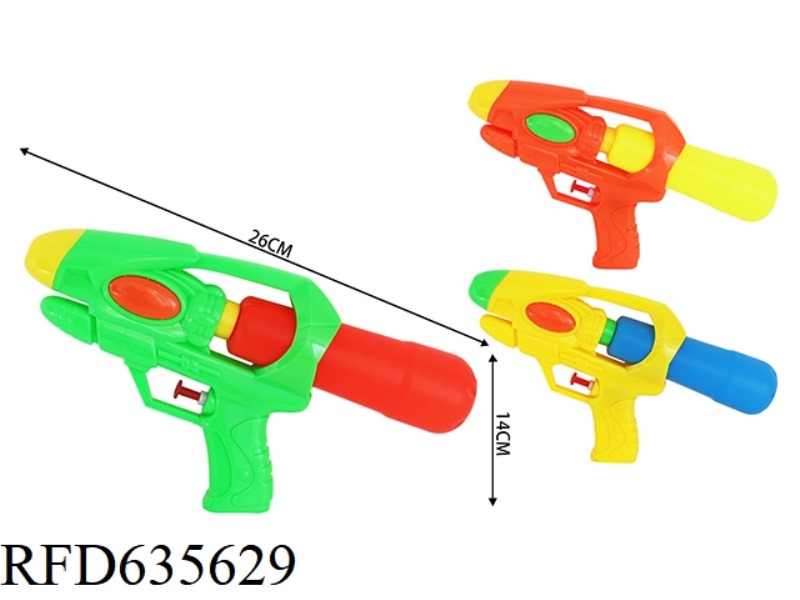 SOLID COLOR SINGLE NOZZLE WATER GUN
