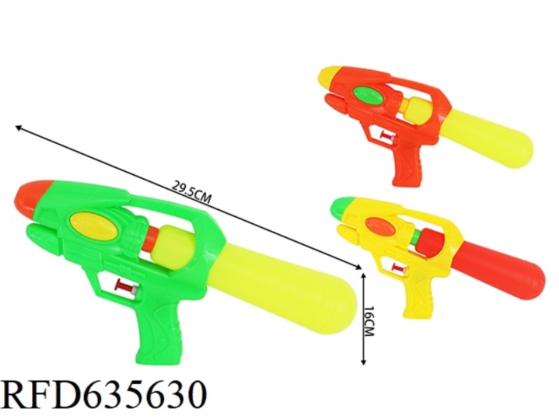 SOLID COLOR SINGLE NOZZLE WATER GUN
