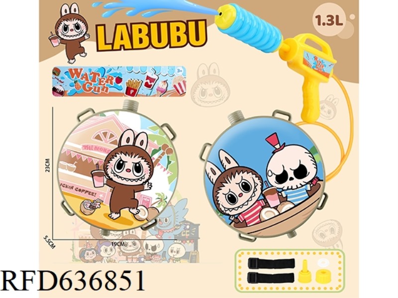 LABAB BACKPACK WATER GUN