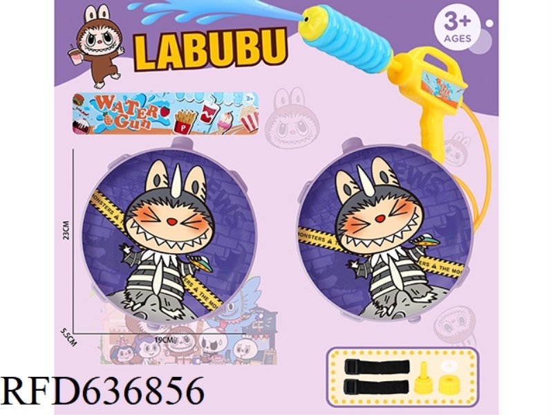 LABAB BACKPACK WATER GUN