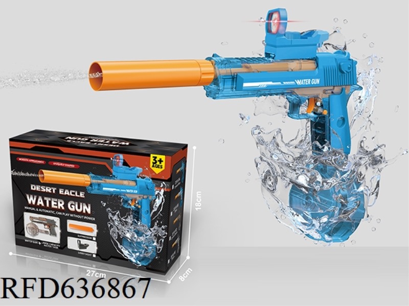 TRANSPARENT SAND HAWK LINKAGE WATER GUN