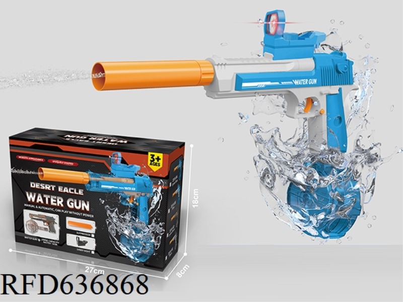 SAND HAWK WATER GUN