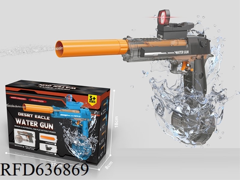 TRANSPARENT SAND HAWK LINKAGE WATER GUN