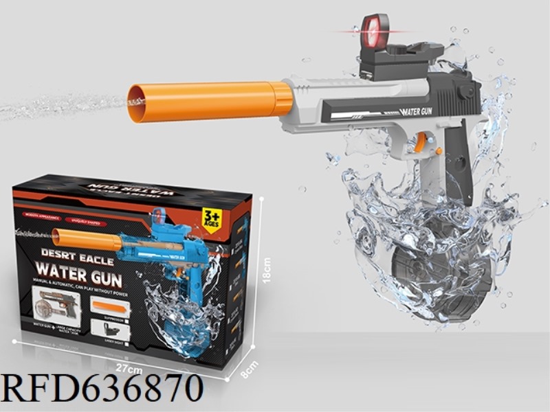 SAND HAWK WATER GUN