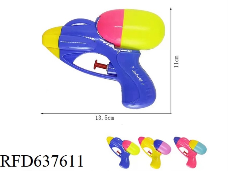 SMALL CARTOON WATER GUN