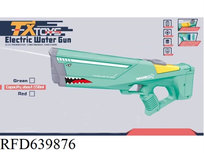 LOW POWER ELECTRIC SHARK WATER GUN