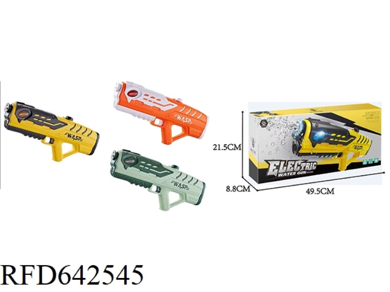 BUMBLEBEE WATER GUN