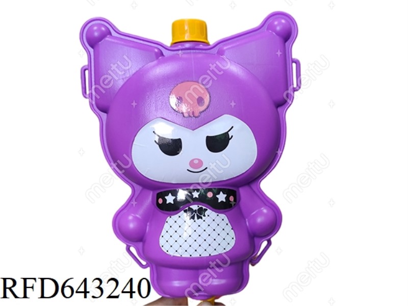 KUROMI BACKPACK WATER GUN