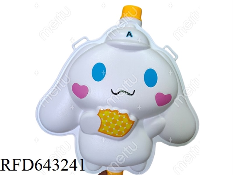CINNAMOROLL BACKPACK WATER GUN