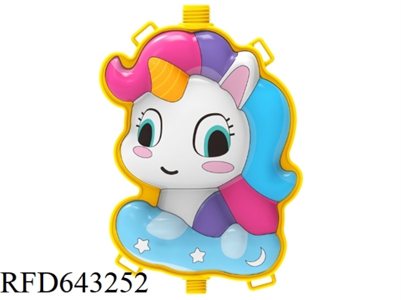 UNICORN BACKPACK WATER GUN