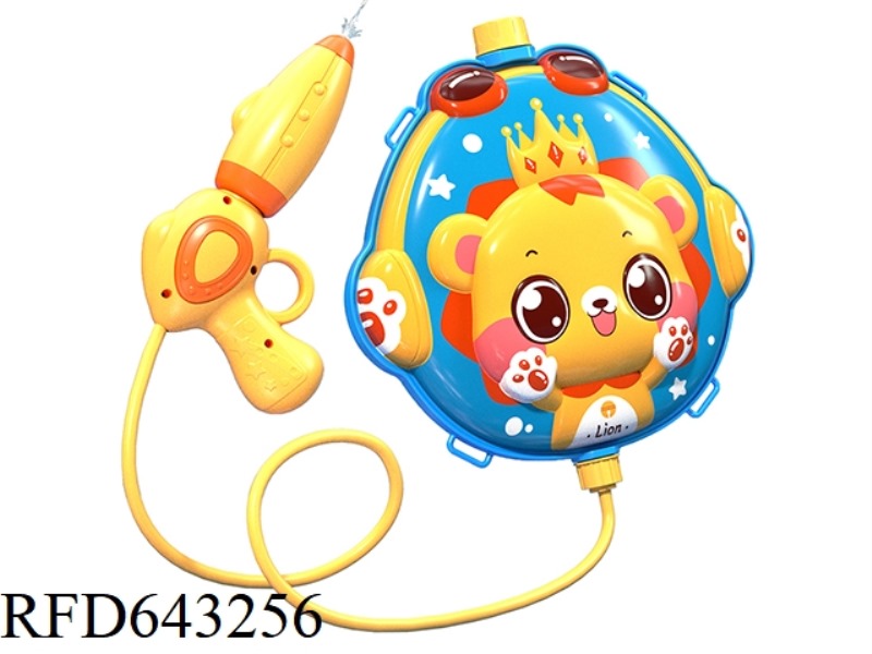 LION BACKPACK WATER GUN