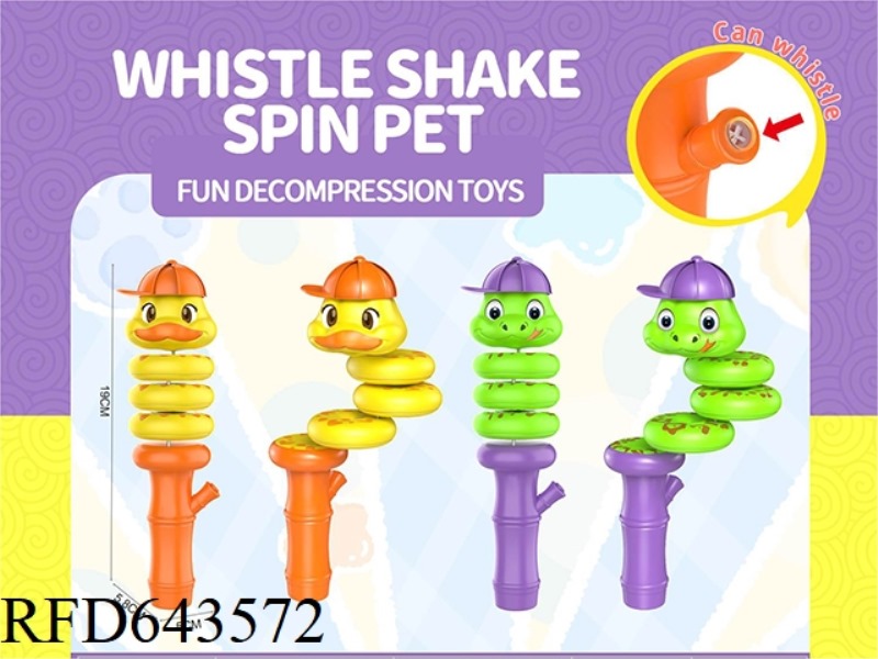 FUN DECOMPRESSION SPIN CUTE DUCK/SPIN SNAKE (WITH WHISTLE)