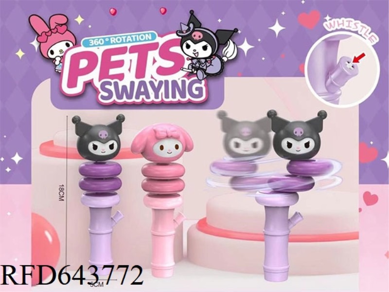FUN STRESS RELIEF REVOLVING PET KULOMI/MELODY (WITH WHISTLE)