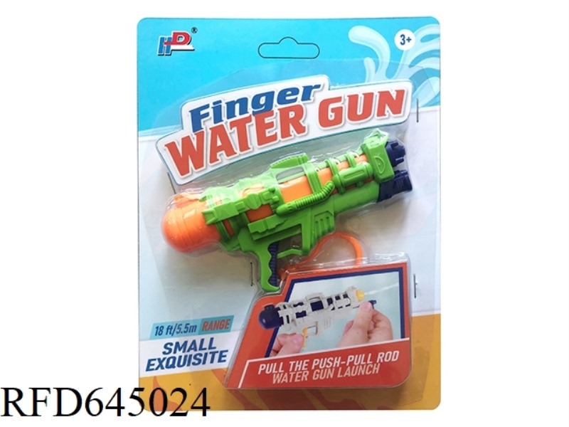INJECTION GUN