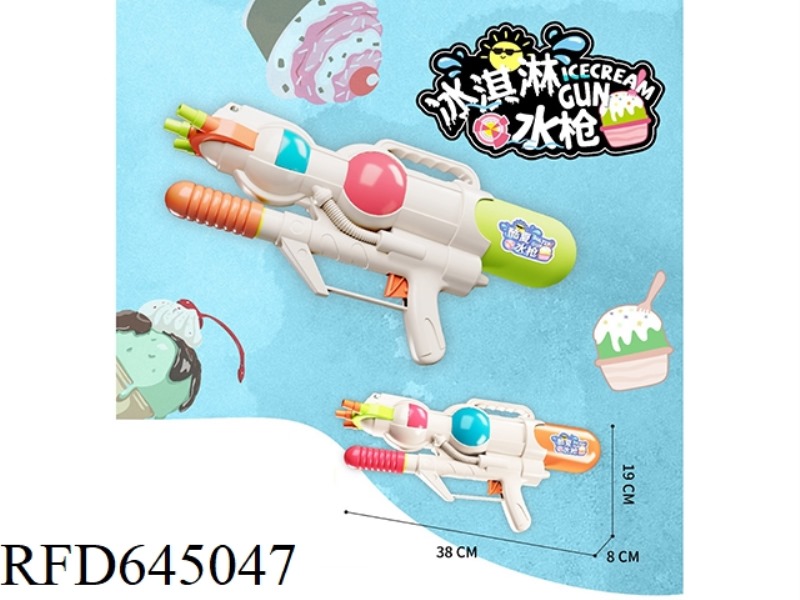 ICE CREAM INFLATING WATER GUN