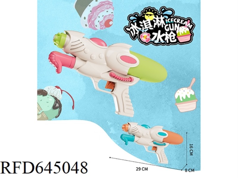 ICE CREAM INFLATING WATER GUN