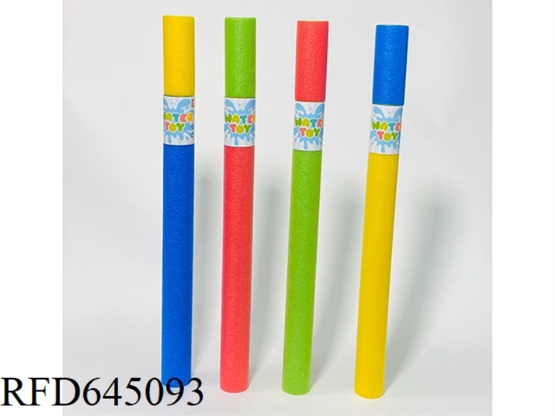 4*35 EVA ROUND WATER CANNON 36PCS