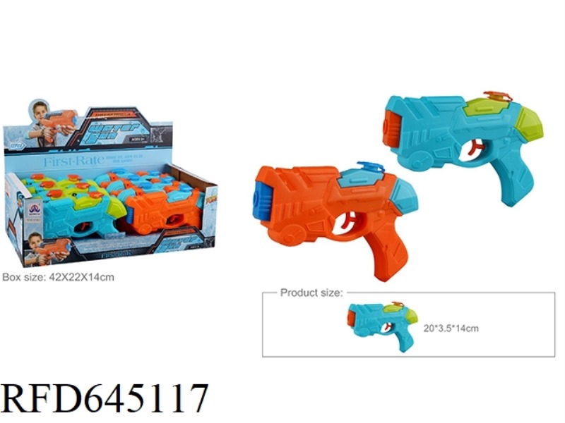 SOLID COLOR WATER GUN 12PCS