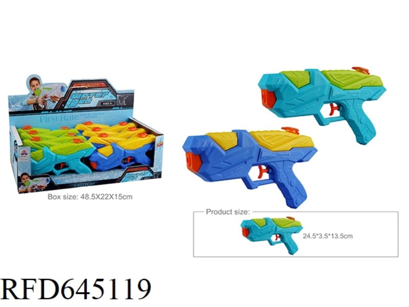 SOLID COLOR WATER GUN 12PCS