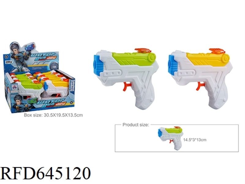 WHITE WATER GUN 12PCS