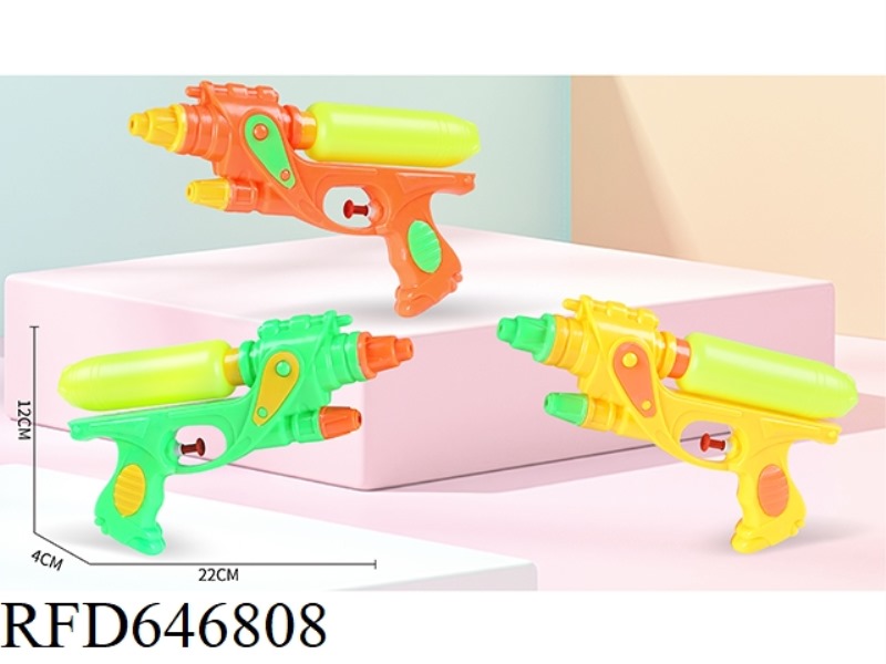 WATER GUN