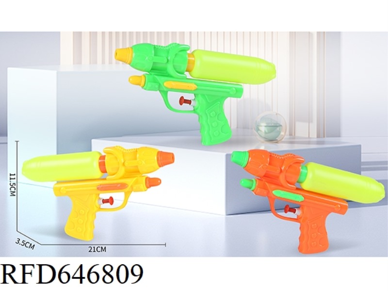 WATER GUN