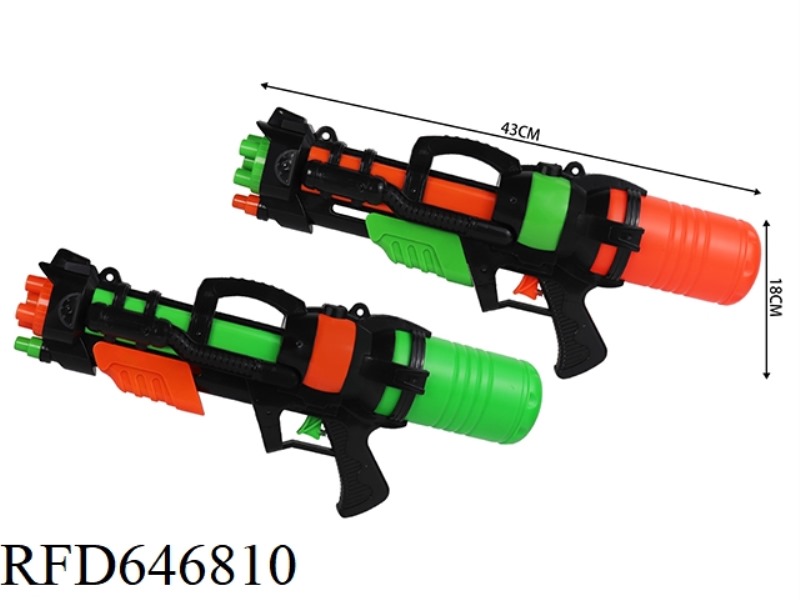 PNEUMATIC WATER GUN