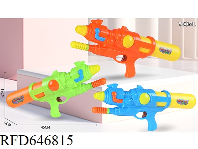 INFLATING WATER GUN