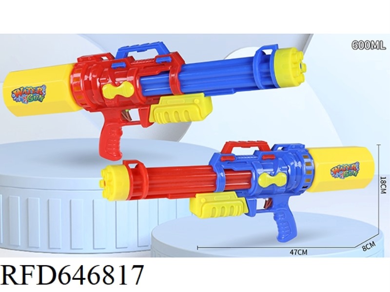 INFLATING WATER GUN